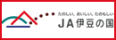 JAɓ̍